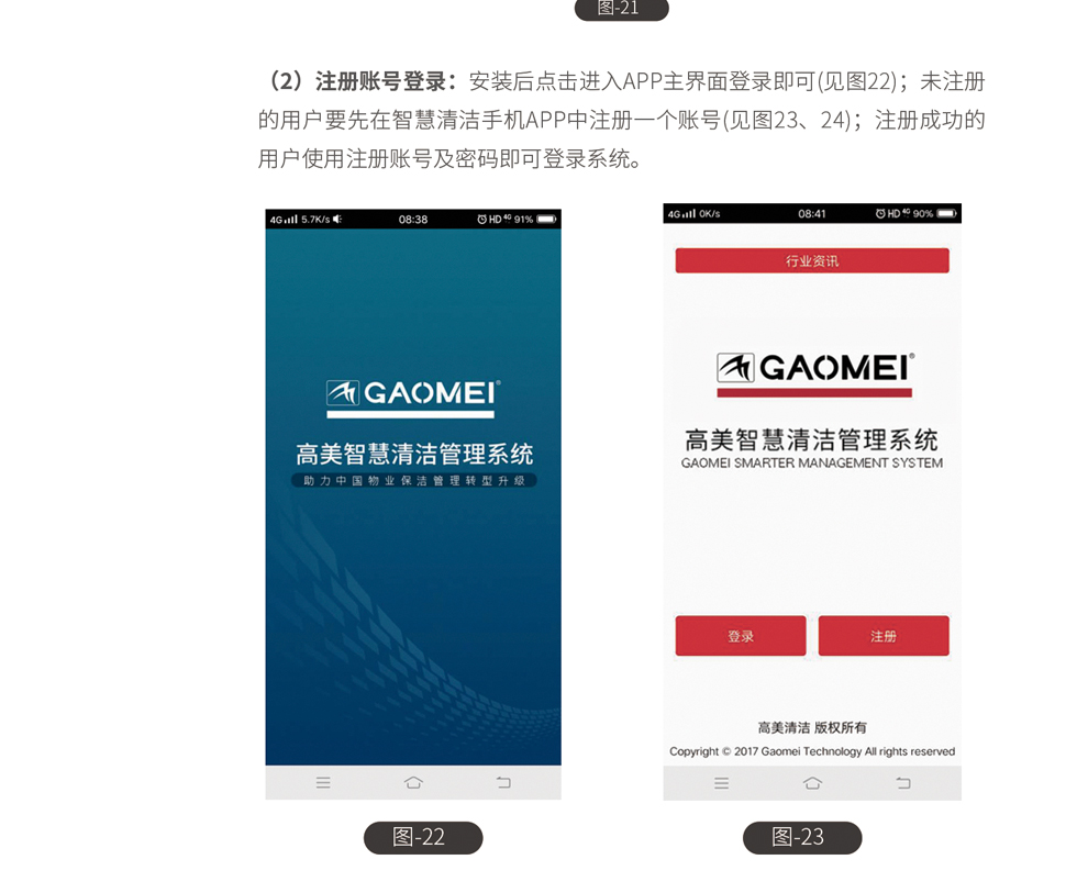 &#76;&#69;&#84;&#79;&#85;&#46;&#67;&#79;&#77;&#45;&#20048;&#25237;&#65288;&#20013;&#22269;&#65289;