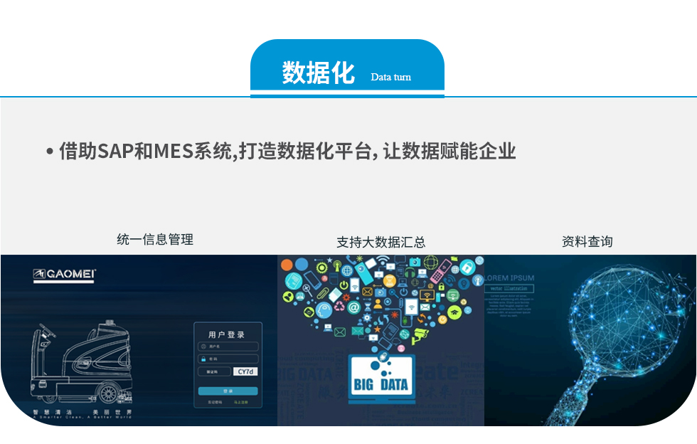 &#76;&#69;&#84;&#79;&#85;&#46;&#67;&#79;&#77;&#45;&#20048;&#25237;&#65288;&#20013;&#22269;&#65289;
