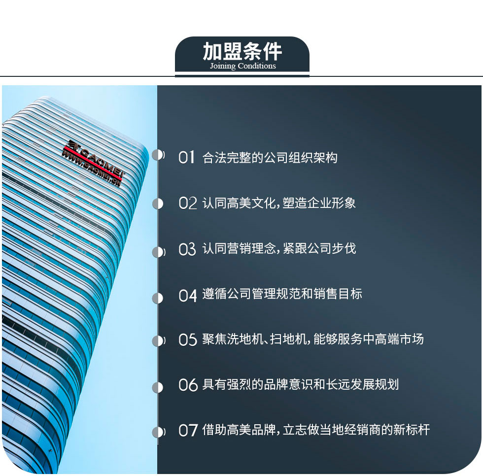 &#76;&#69;&#84;&#79;&#85;&#46;&#67;&#79;&#77;&#45;&#20048;&#25237;&#65288;&#20013;&#22269;&#65289;