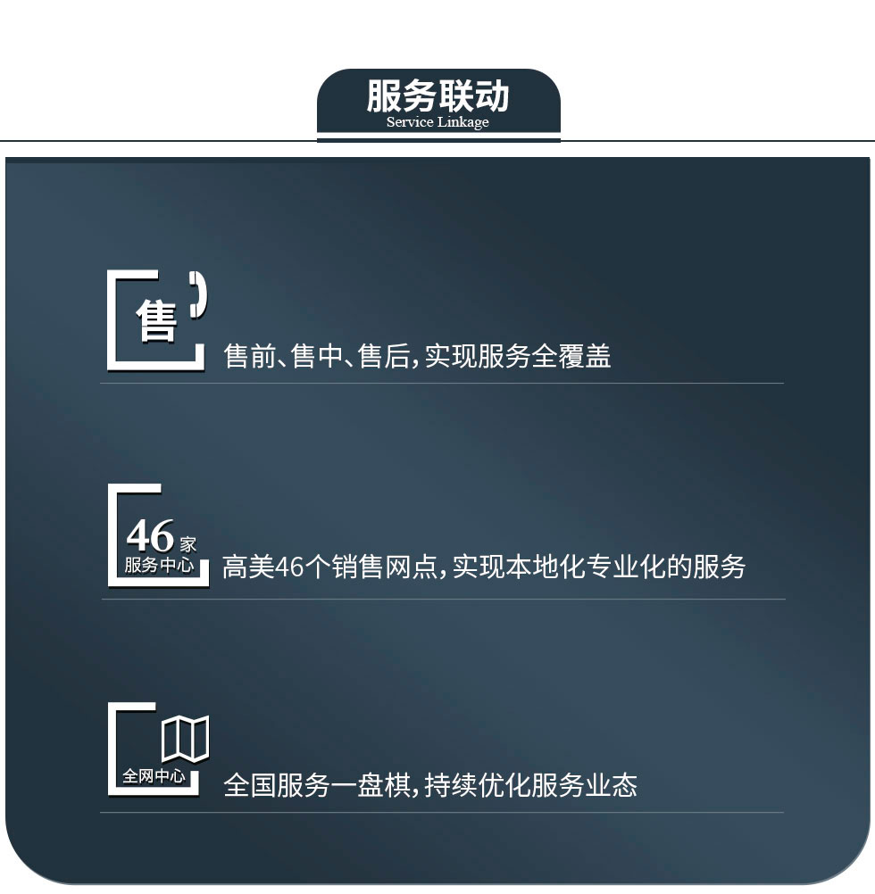 &#76;&#69;&#84;&#79;&#85;&#46;&#67;&#79;&#77;&#45;&#20048;&#25237;&#65288;&#20013;&#22269;&#65289;