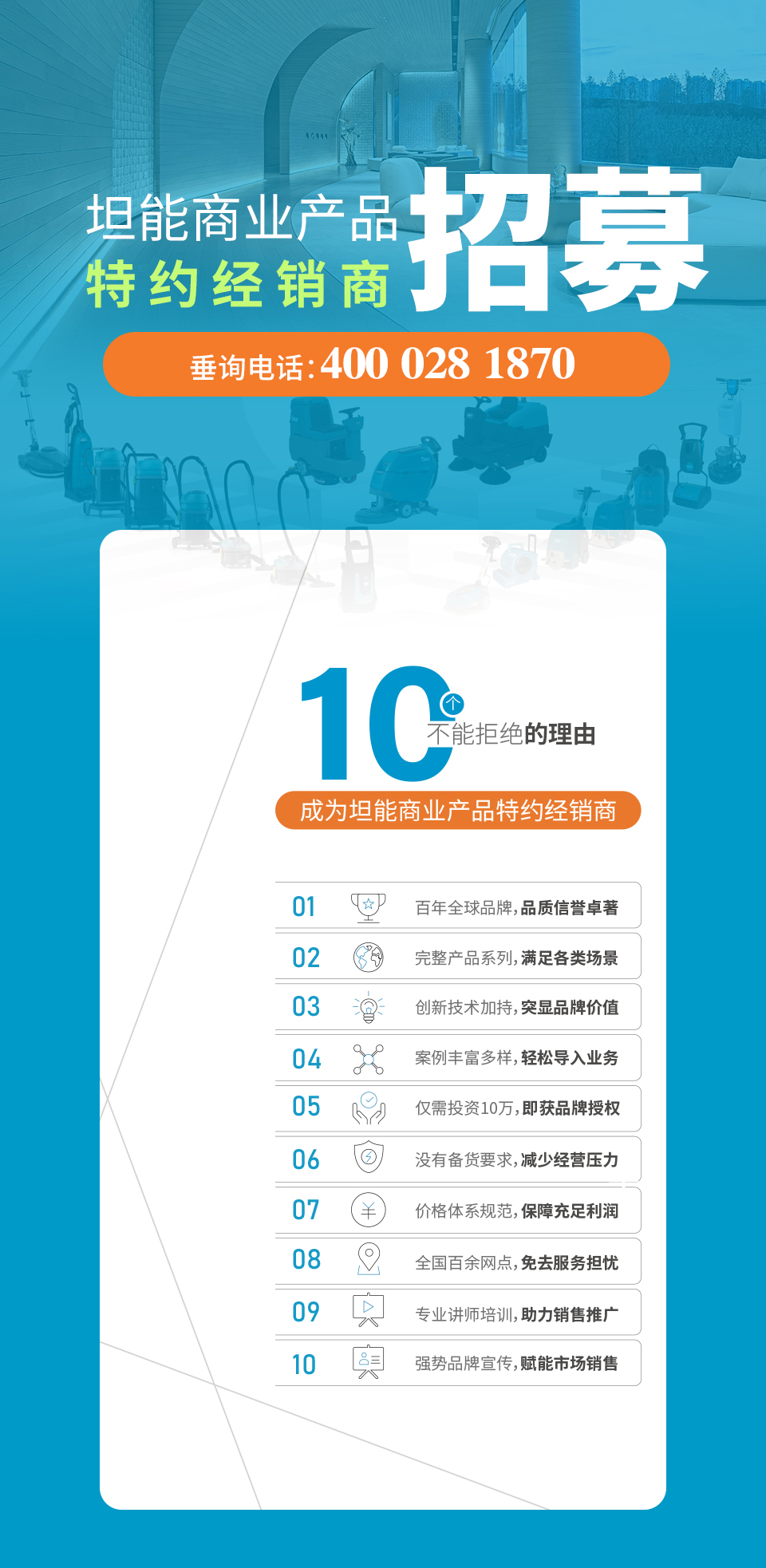 &#76;&#69;&#84;&#79;&#85;&#46;&#67;&#79;&#77;&#45;&#20048;&#25237;&#65288;&#20013;&#22269;&#65289;