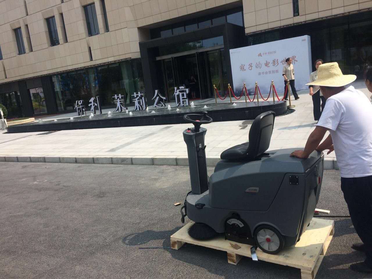 &#76;&#69;&#84;&#79;&#85;&#46;&#67;&#79;&#77;&#45;&#20048;&#25237;&#65288;&#20013;&#22269;&#65289;