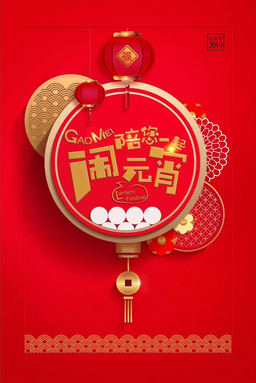 &#76;&#69;&#84;&#79;&#85;&#46;&#67;&#79;&#77;&#45;&#20048;&#25237;&#65288;&#20013;&#22269;&#65289;