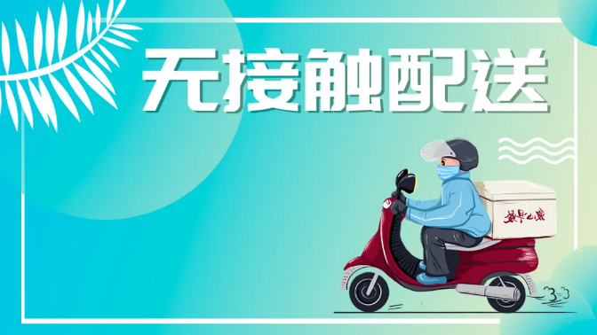 &#76;&#69;&#84;&#79;&#85;&#46;&#67;&#79;&#77;&#45;&#20048;&#25237;&#65288;&#20013;&#22269;&#65289;
