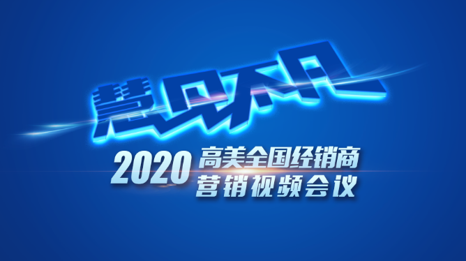 &#76;&#69;&#84;&#79;&#85;&#46;&#67;&#79;&#77;&#45;&#20048;&#25237;&#65288;&#20013;&#22269;&#65289;