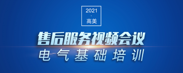 &#76;&#69;&#84;&#79;&#85;&#46;&#67;&#79;&#77;&#45;&#20048;&#25237;&#65288;&#20013;&#22269;&#65289;