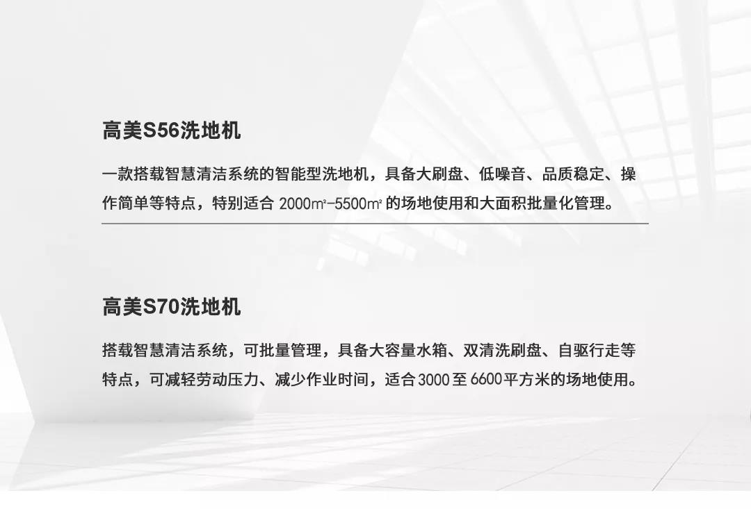 &#76;&#69;&#84;&#79;&#85;&#46;&#67;&#79;&#77;&#45;&#20048;&#25237;&#65288;&#20013;&#22269;&#65289;