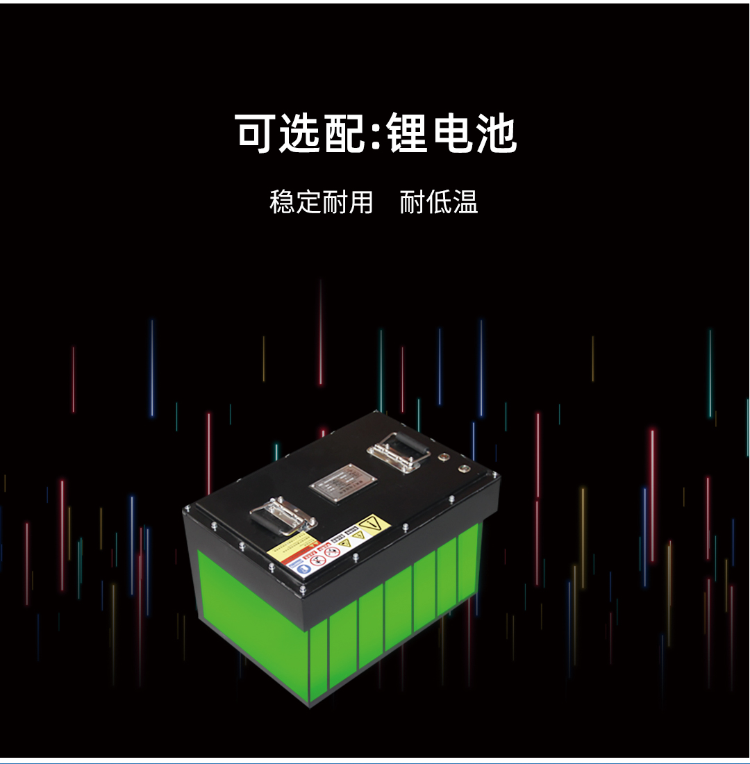 &#76;&#69;&#84;&#79;&#85;&#46;&#67;&#79;&#77;&#45;&#20048;&#25237;&#65288;&#20013;&#22269;&#65289;
