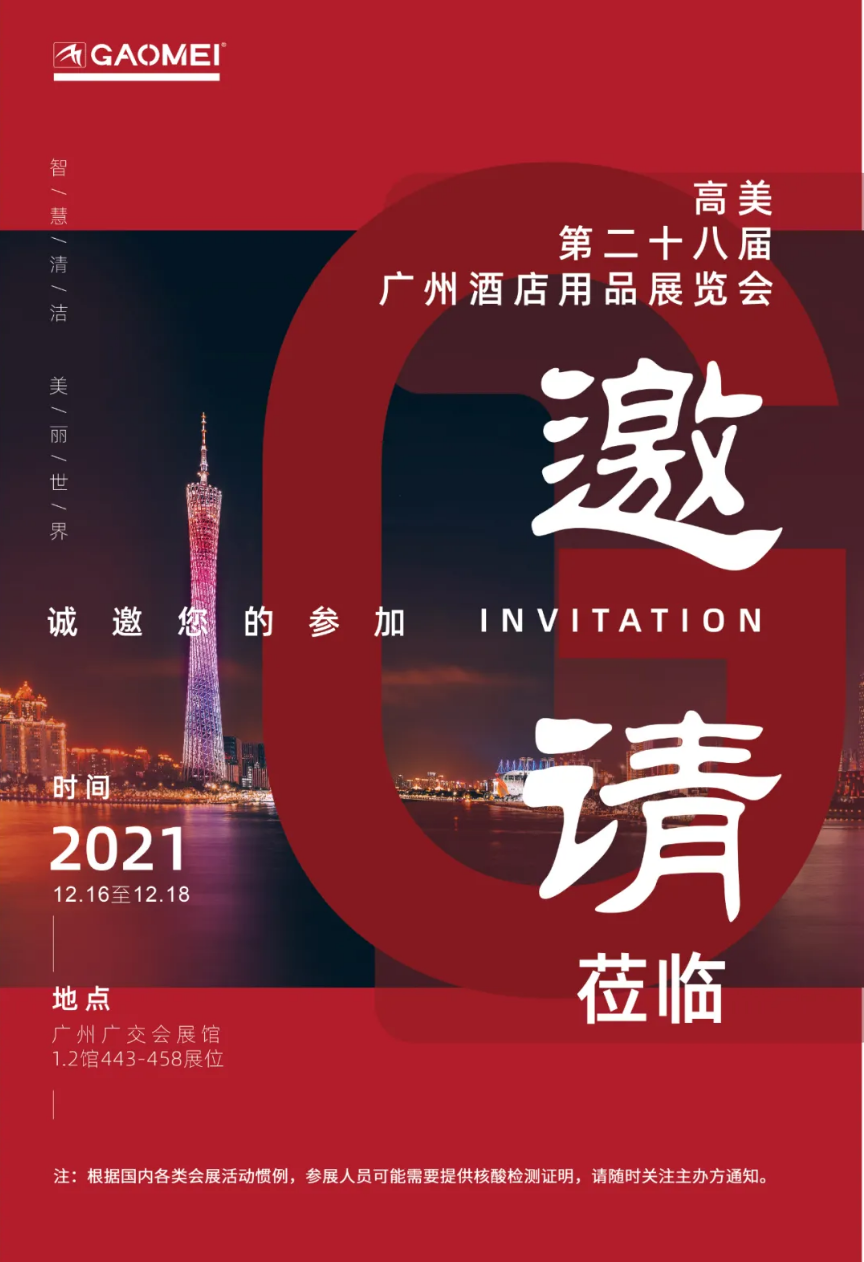 &#76;&#69;&#84;&#79;&#85;&#46;&#67;&#79;&#77;&#45;&#20048;&#25237;&#65288;&#20013;&#22269;&#65289;