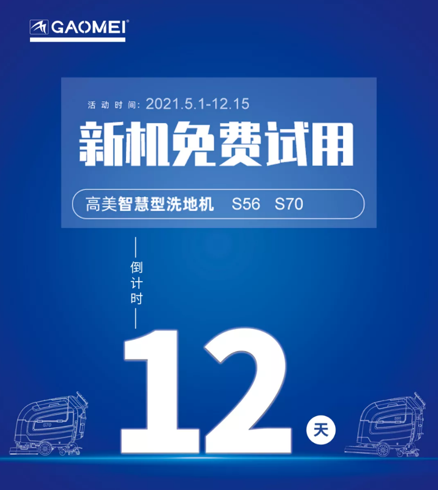 &#76;&#69;&#84;&#79;&#85;&#46;&#67;&#79;&#77;&#45;&#20048;&#25237;&#65288;&#20013;&#22269;&#65289;