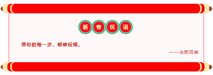&#76;&#69;&#84;&#79;&#85;&#46;&#67;&#79;&#77;&#45;&#20048;&#25237;&#65288;&#20013;&#22269;&#65289;