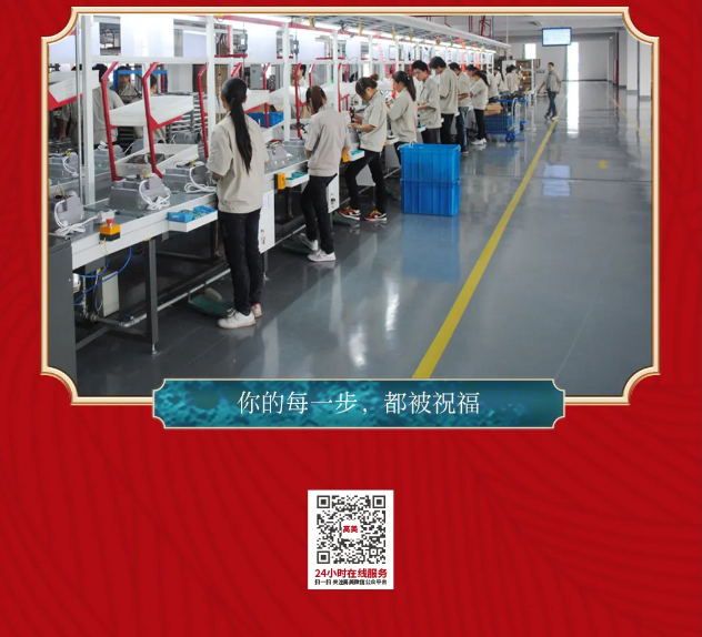 &#76;&#69;&#84;&#79;&#85;&#46;&#67;&#79;&#77;&#45;&#20048;&#25237;&#65288;&#20013;&#22269;&#65289;