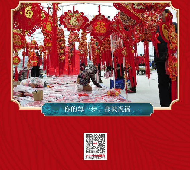 &#76;&#69;&#84;&#79;&#85;&#46;&#67;&#79;&#77;&#45;&#20048;&#25237;&#65288;&#20013;&#22269;&#65289;