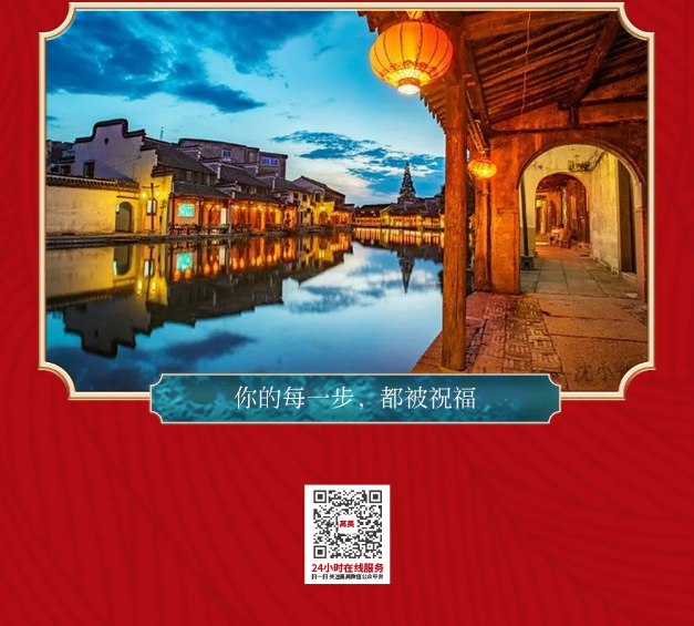 &#76;&#69;&#84;&#79;&#85;&#46;&#67;&#79;&#77;&#45;&#20048;&#25237;&#65288;&#20013;&#22269;&#65289;