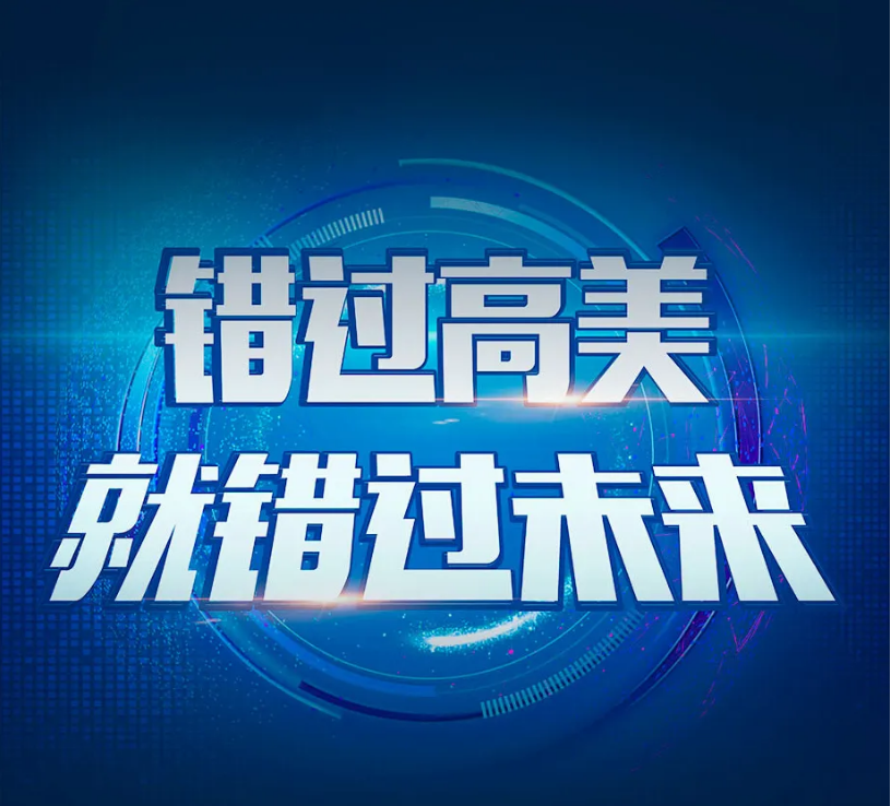 &#76;&#69;&#84;&#79;&#85;&#46;&#67;&#79;&#77;&#45;&#20048;&#25237;&#65288;&#20013;&#22269;&#65289;