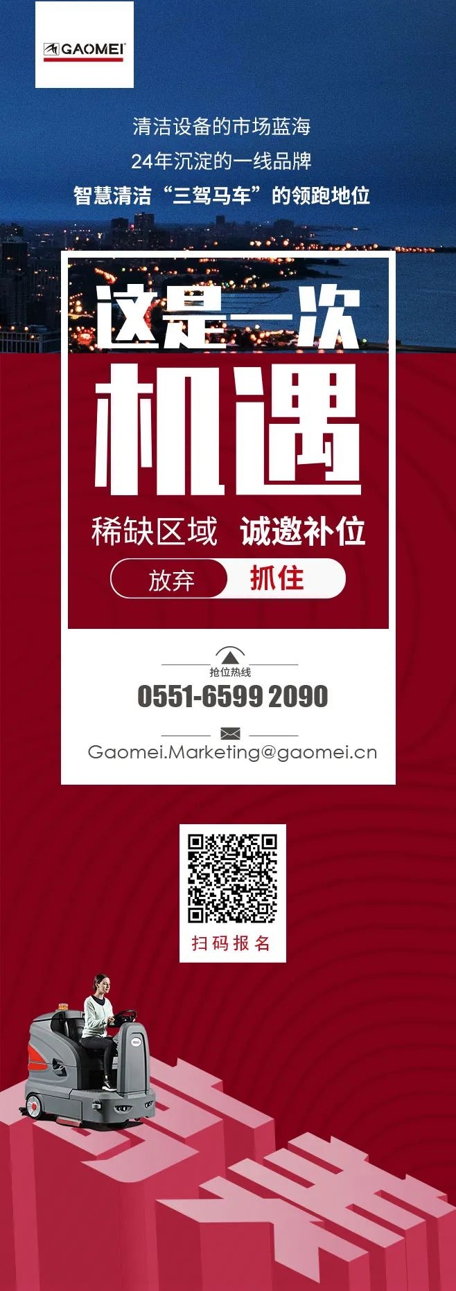 &#76;&#69;&#84;&#79;&#85;&#46;&#67;&#79;&#77;&#45;&#20048;&#25237;&#65288;&#20013;&#22269;&#65289;