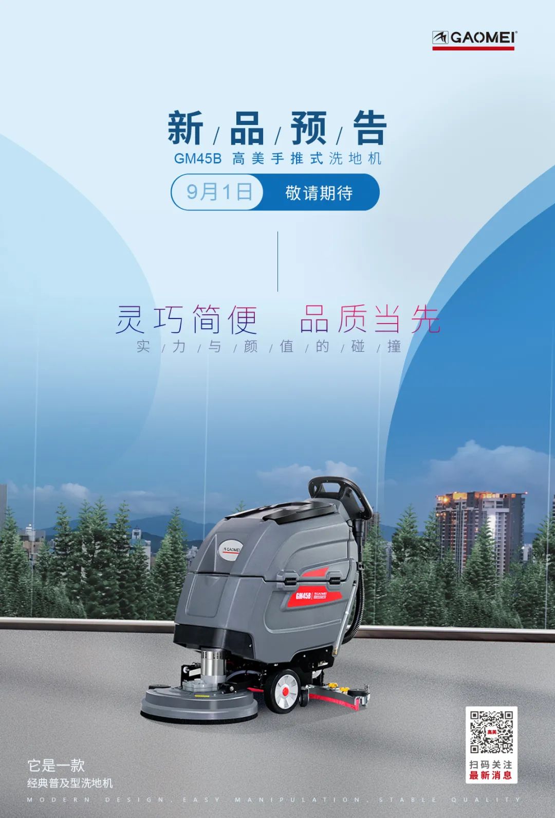 &#76;&#69;&#84;&#79;&#85;&#46;&#67;&#79;&#77;&#45;&#20048;&#25237;&#65288;&#20013;&#22269;&#65289;