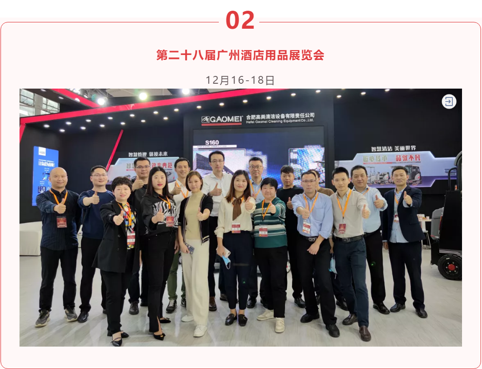 &#76;&#69;&#84;&#79;&#85;&#46;&#67;&#79;&#77;&#45;&#20048;&#25237;&#65288;&#20013;&#22269;&#65289;
