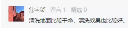 &#76;&#69;&#84;&#79;&#85;&#46;&#67;&#79;&#77;&#45;&#20048;&#25237;&#65288;&#20013;&#22269;&#65289;